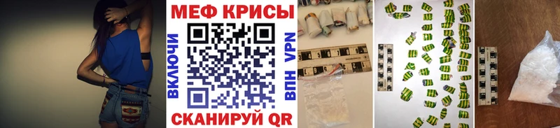 Цена Кострома ссылка на мегу tor ГАШИШ Канабис КОКАИН А ПВП