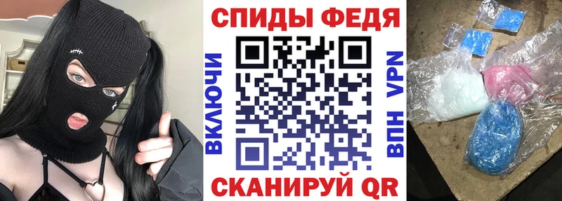 Amphetamine Premium  Кострома 