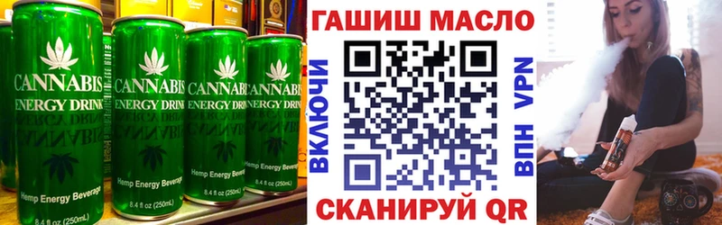 blacksprut   как найти   Кострома  Печенье с ТГК конопля 