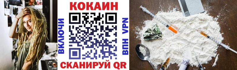 omg рабочий сайт  цены   Кострома  Кокаин Боливия 