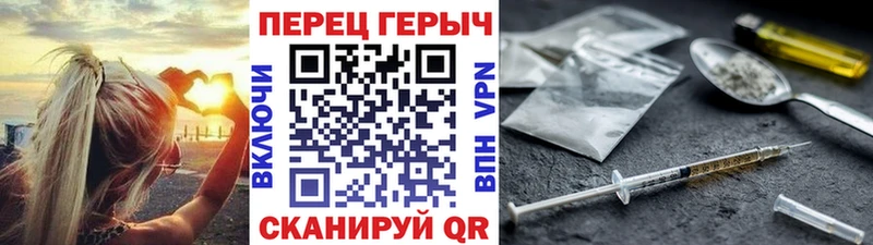 Героин хмурый  мега как зайти  даркнет клад  Кострома 