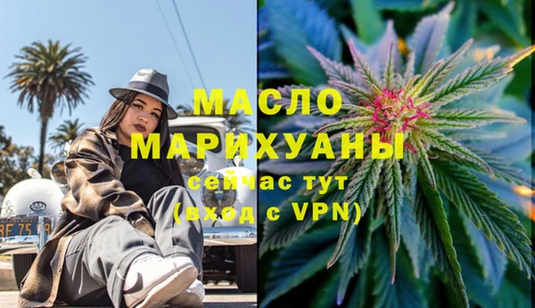 кокаин VHQ Абдулино