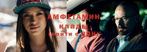 прущий лед Абинск