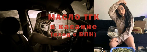 прущий лед Абинск