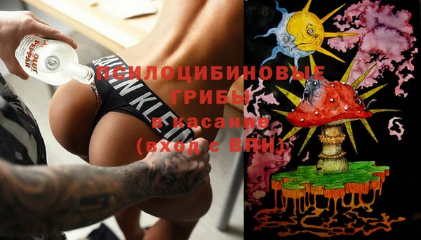 прущий лед Абинск