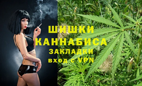 кокаин VHQ Абдулино