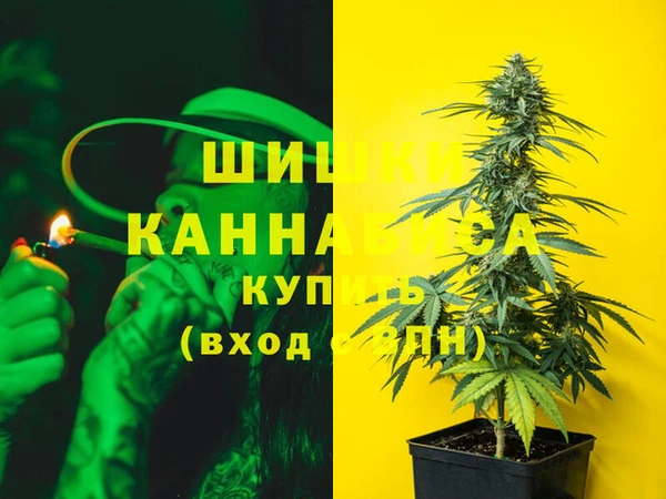 кокаин VHQ Абдулино