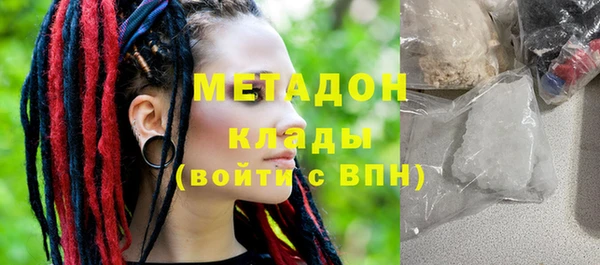 прущий лед Абинск