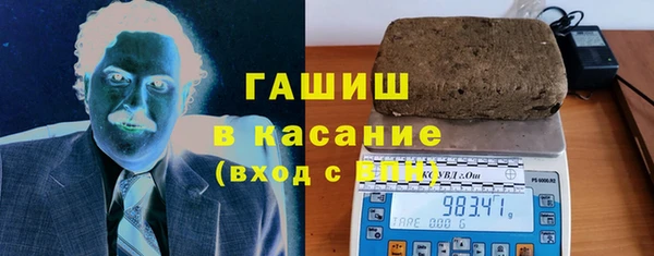 прущий лед Абинск
