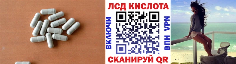 LSD-25 экстази ecstasy  где купить наркоту  Кострома 