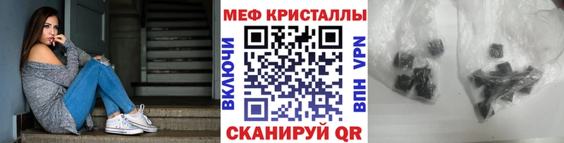 МЯУ-МЯУ мука  кракен   Кострома  где купить наркотик 