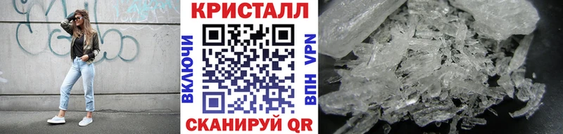 где купить наркотик  Кострома  МЕТАМФЕТАМИН винт 
