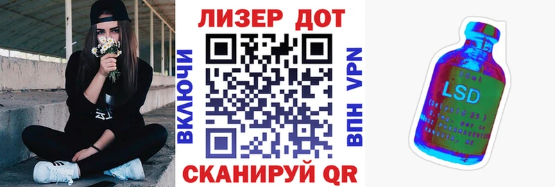 купить наркоту  мега   Марки NBOMe 1,5мг  Кострома 