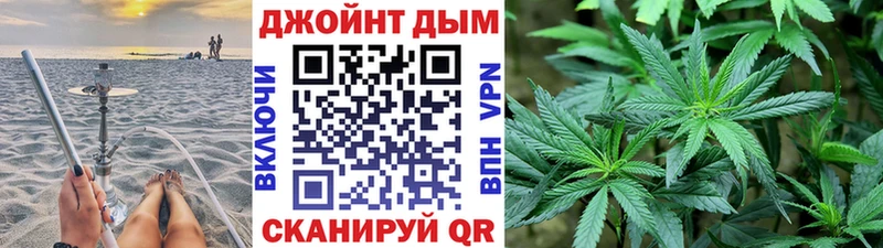Марихуана LSD WEED  mega ссылка  Кострома  как найти закладки 